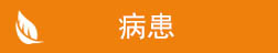 &#20048;&#25237;&#32593;&#39029;&#29256;&#45;&#20048;&#25237;&#65288;&#20013;&#22269;&#65289;