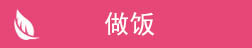 &#20048;&#25237;&#32593;&#39029;&#29256;&#45;&#20048;&#25237;&#65288;&#20013;&#22269;&#65289;