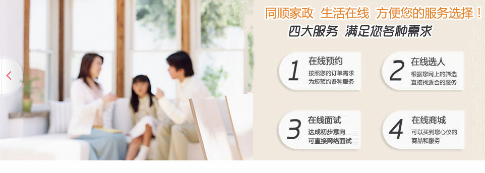 &#20048;&#25237;&#32593;&#39029;&#29256;&#45;&#20048;&#25237;&#65288;&#20013;&#22269;&#65289;