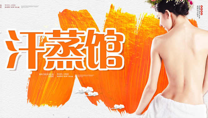 &#20048;&#25237;&#32593;&#39029;&#29256;&#45;&#20048;&#25237;&#65288;&#20013;&#22269;&#65289;