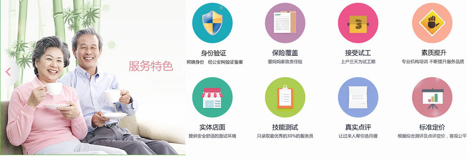 &#20048;&#25237;&#32593;&#39029;&#29256;&#45;&#20048;&#25237;&#65288;&#20013;&#22269;&#65289;
