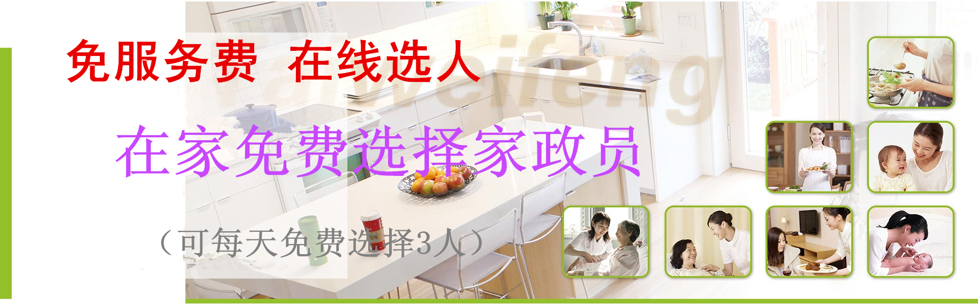 &#20048;&#25237;&#32593;&#39029;&#29256;&#45;&#20048;&#25237;&#65288;&#20013;&#22269;&#65289;